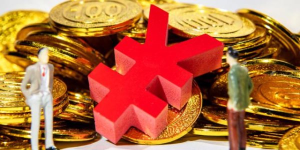 线上配资之家网 全球首只人民币代币化基金宣布成立